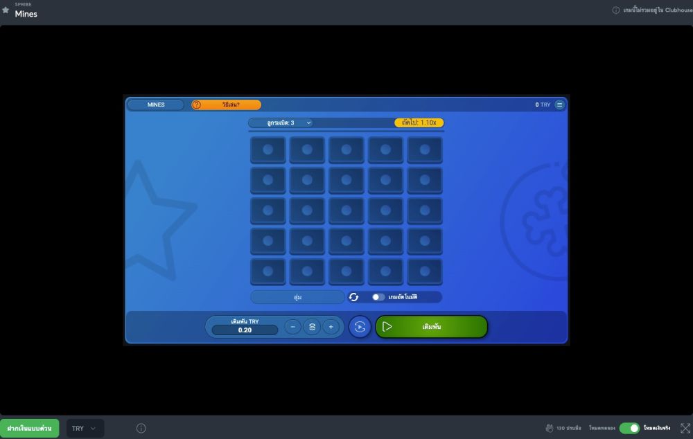 egypts book of mystery slot demo